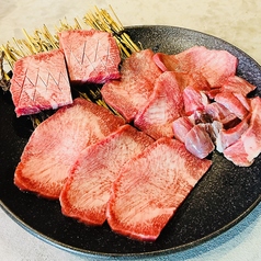 タンとハラミ ベンテンのおすすめ料理1