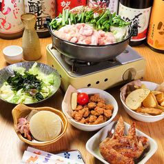 飯酒屋 Yoake ヨアケの写真