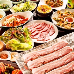 韓国料理 とんどこ 新大久保店のコース写真