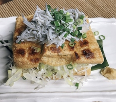 栃尾あぶらあげ　しらすおろし　ハーフ