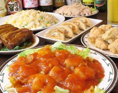 縁来亭の特集写真