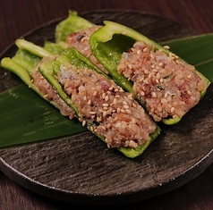 パリパリピーマン 青唐味噌添え