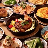 ★☆デート利用の2名様用個室や、女子会・合コン・誕生日会などプライベートな宴会から、歓送迎会・会社宴会など大型宴会用のお席もご用意いたします♪♪ほかにも宴会向けのコースもご用意☆★ 