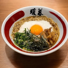山かけらーめん(冷)