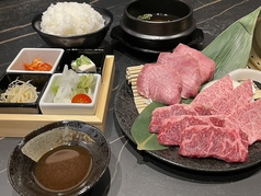 焼肉 北新地 牛の膳PREMIUMのおすすめランチ2