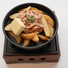 北海道ポテトの塩辛じゃがバター