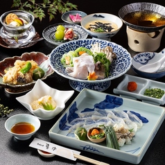 漁師料理 喜水の特集写真