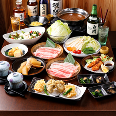うお扇 立川の特集写真
