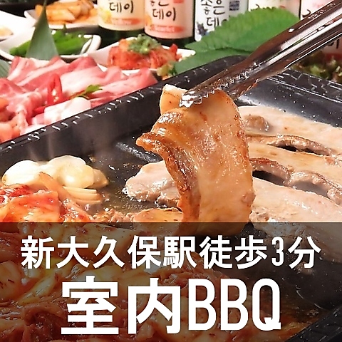 rAK[f TONUGA gkK v VhX