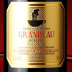 グランボー・レゼルヴ・カベルネ・メルロー