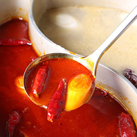 美と健康を追求！こだわりの逸品