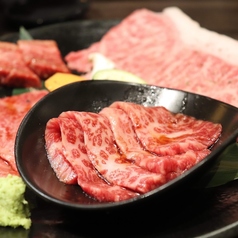 焼肉池袋 蔵 くらのコース写真