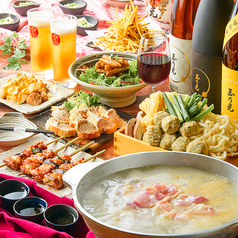 YAKITORI&SAKE 鳥光國 錦糸町北口店のコース写真