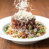 ラパウザ La Pausa 青葉台東急スクエア店のおすすめ料理3