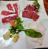 旬彩ほたるのおすすめ料理2