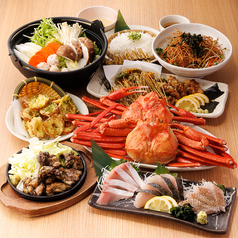 海鮮居酒屋 魚鮮水産 米子駅前店のコース写真