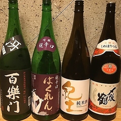 日本酒各種取り揃えてます！
