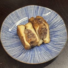 南高梅のあんばたーさんど