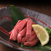 肉とハイボール 居酒屋ぽんぽこのおすすめ料理3