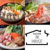 食堂酒場 38HOUSE