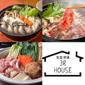 食堂酒場 38HOUSEの写真