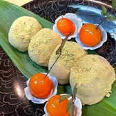 はぎ原のおすすめ料理2