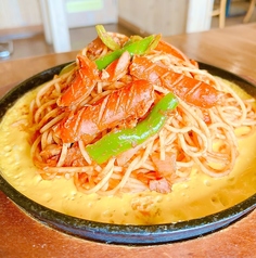 鉄板ナポリタン