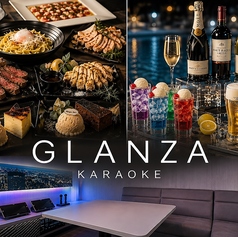 GLANZA グランザ 京橋の写真