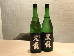 飲食店限定の珍しいお酒