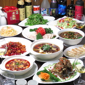 華龍飯店 神田店の詳細