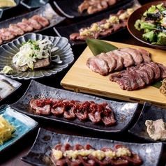 RAKUGAKI ラクガキ tongue&oyster GRILLのおすすめ料理1