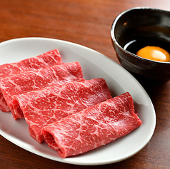 【数量限定】和牛生ロース 卵黄入り特製ダレ付き