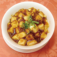 四川風 麻婆豆腐★
