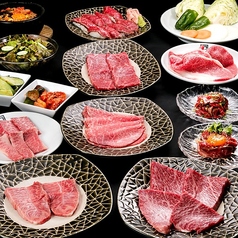 近江牛焼肉 MAWARI マワリ 南草津店の特集写真