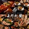 よだれ屋 大宮本店