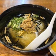 鯛味噌出汁茶漬け