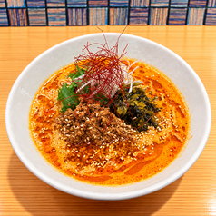 薬院担々麺