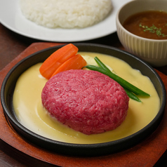 究極の生ハンバーグ(チーズ) 100g