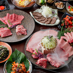 本町肉倶楽部 tongue be たんべえのコース写真