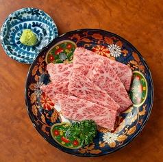 上カルビ