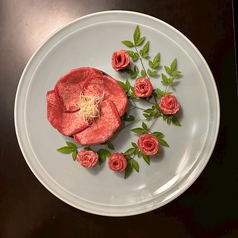 心斎橋焼肉 縁のコース写真
