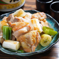 串無し焼き鳥-串無しねぎま-〈塩・タレ〉