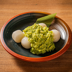 白玉ずんだ