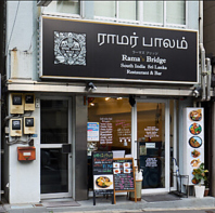 九段下駅4分◆貸切・ご宴会もおすすめ◎