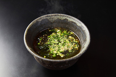 わかめスープ