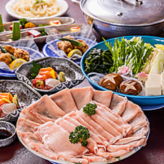 鳥よし 本店のコース写真