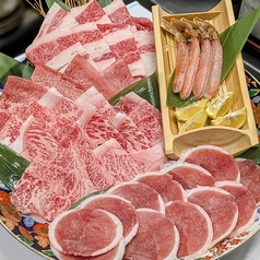 京鴨と和牛 つむぎのコース写真