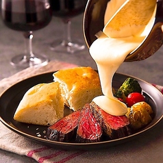 とろ~りチーズ入りサーロインステーキ