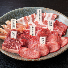 和牛焼肉 土古里 上野バンブーガーデン店のコース写真