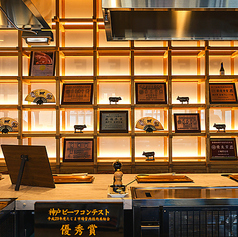 神戸牛ダイア 浅草楽天地店の特集写真